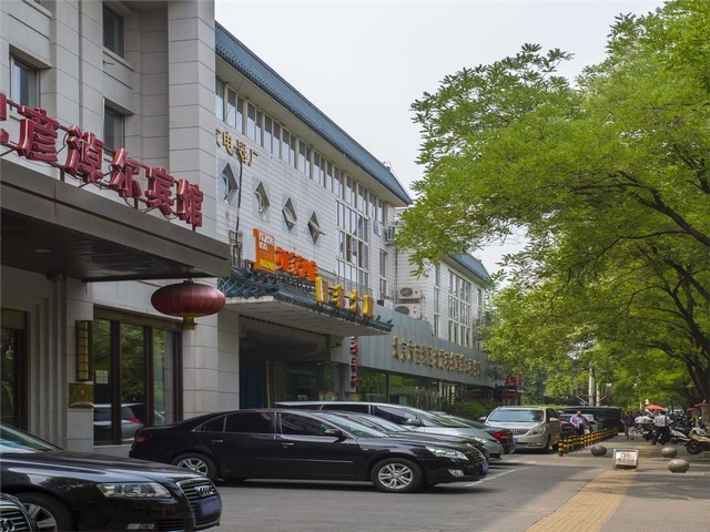 贵阳生榨椰汁饮料